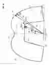 Fig. 11 - Illumination lens for short-throw lighting