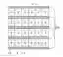 Fig. 17 - Wavelength converter and liquid crystal display including the same