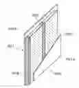 Fig. 01 - Wall, system of highly clean rooms, production method thereof and construction
