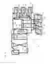 Fig. 07 - Air-conditioning apparatus
