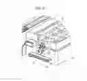 Fig. 04 - Twisting mechanism for separating ice blocks from the ice making tray