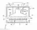 Fig. 01 - Thermal processing furnace for workpieces