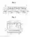 Fig. 02 - Thermal processing furnace for workpieces
