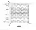 Fig. 08 - Heat exchanger pressure adjustable baffle