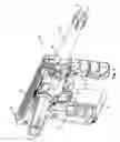 Fig. 05 - MAGAZINE ADAPTER FOR PROJECTILE LAUNCHER