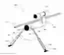 Fig. 01 - Bolometric infrared quadrant detectors and uses with firearm applications