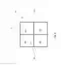 Fig. 06 - Bolometric infrared quadrant detectors and uses with firearm applications