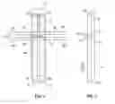 Fig. 03 - Precision tool for locating center lines in geometric shapes