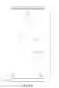 Fig. 04 - Height measuring apparatus and method thereof