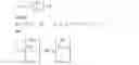 Fig. 43 - Transient multivariable sensor evaluation