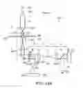 Fig. 20 - Distribution of refractive index measurement by synthetic aperture tomography