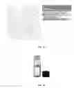 Fig. 08 - ODOR THRESHOLD TEST