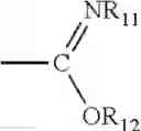 Fig. 05 - Fluorescent dyes, labeled conjugates and analytical methods