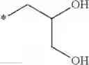 Fig. 44 - Amyloid binding agents