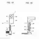 Fig. 02 - Shunt resistance type current sensor