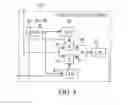 Fig. 07 - Method and apparatus for implementing reduced bandwidth processing of navigation satellites