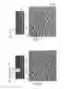 Fig. 05 - Vibration control for a cement evaluation tool