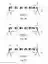 Fig. 05 - Calibration method for multi-component induction tools