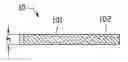 Fig. 01 - Light reflection film and method of manufacturing the same