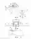 Fig. 08 - Optical Waveguide Bodies and Luminaires Utilizing Same