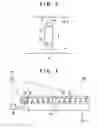 Fig. 03 - Optical apparatus, projection optical system, exposure apparatus, and method of manufacturing article