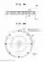 Fig. 06 - Optical apparatus, projection optical system, exposure apparatus, and method of manufacturing article