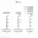 Fig. 06 - Photographic lens optical system