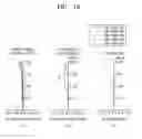 Fig. 09 - Photographic lens optical system