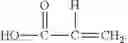 Fig. 06 - LIQUID CRYSTAL DISPLAY DEVICE