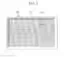 Fig. 04 - Image controlling panel for display device displaying one of two dimensional image and three dimensional stereoscopic image