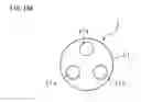 Fig. 20 - INPUT SYSTEM AND RECORDING MEDIUM