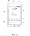 Fig. 10 - Unlocking method and electronic device