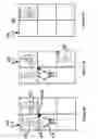 Fig. 07 - Apparatus, computer readable medium and method for effectively navigating polysemous symbols across a plurality of linked electronic screen overlays, including use with visual indicators
