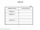 Fig. 15 - Information processing system, information processing method, and recording medium