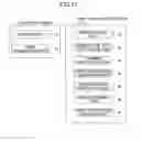 Fig. 18 - Information processing system, information processing method, and recording medium