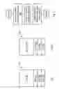Fig. 06 - Collaborative health management in a storage system