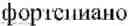 Fig. 05 - AUTOMATIC CREATION OF A SEMANTIC DESCRIPTION OF A TARGET LANGUAGE
