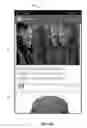 Fig. 07 - DETERMINING WHETHER A USER HAS SEEN A CONTENT ITEM