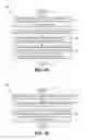 Fig. 07 - Preserving a state using snapshots with selective tuple versioning
