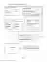 Fig. 02 - Messaging digest