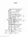 Fig. 17 - Method of designing impedance transformation circuit