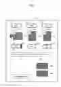 Fig. 06 - Job management device