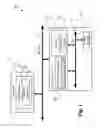 Fig. 02 - Method, apparatus and system for rendering an image based on cost of tracking band edges