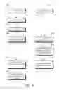 Fig. 07 - Electronic shelf label system and communications method thereof
