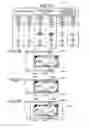 Fig. 08 - VALUABLE MEDIUM PROCESSING APPARATUS