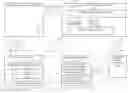 Fig. 01 - Deletion of credentials from an electronic device