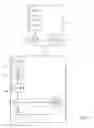 Fig. 06 - SYSTEM AND METHOD FOR DETERMINING AND DISTRIBUTING CONSUMER ITEMS ACCORDING TO DYNAMIC DEMAND LEVELS