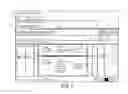 Fig. 06 - SYSTEM AND METHOD FOR CREATING, MANAGING, AND SERVING ONLINE ENHANCED CLICK ADVERTISING CAMPAIGNS