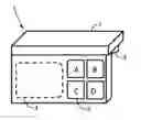 Fig. 01 - FEEDBACK GATHERING APPARATUS, METHOD AND DEVICE