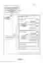 Fig. 02 - Invoice amount calculation method, invoice amount calculation device, and printer invoicing system